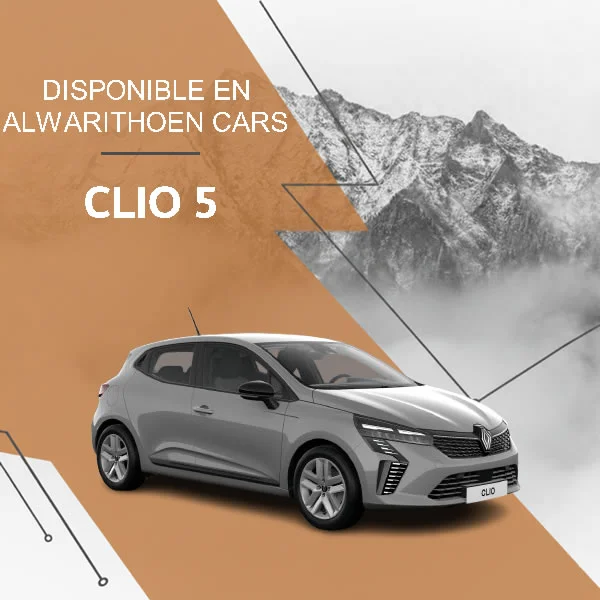 Renault Clio 5 gris manual en alquiler en Tánger Ville