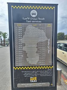 Tarifs des taxis à l’aéroport de Tanger Ibn Battouta vers les différentes destinations